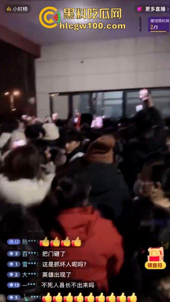 陕西蒲城职业学校学生【党昶鑫】离奇坠楼身亡 身上多处淤青却加急火化 死得不明不白  第6张