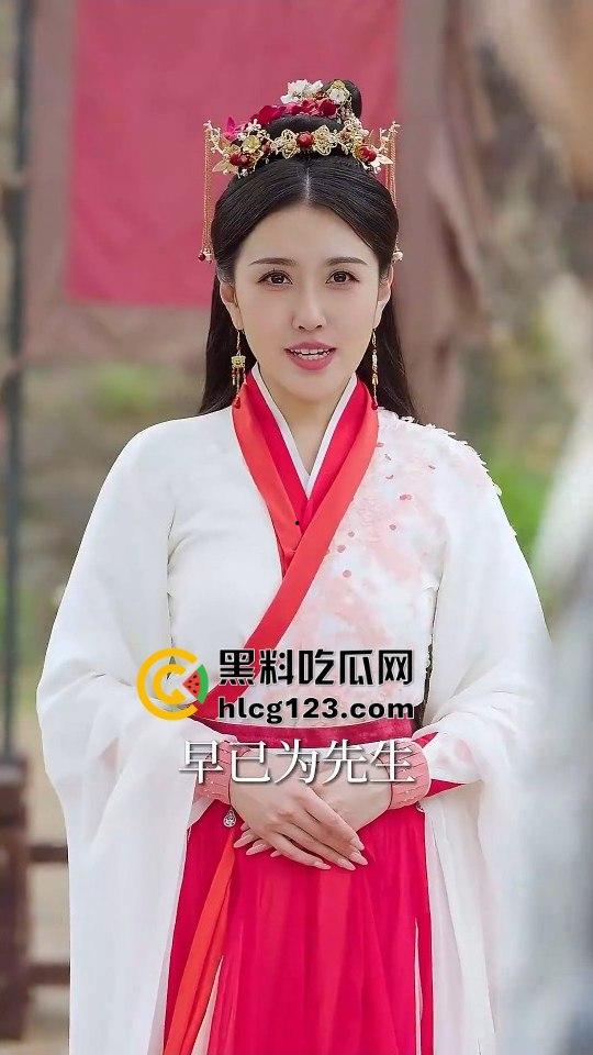 中秋最后的重磅福利！《驸马爷》下篇爆更送到，黑料吃瓜网祝大家中秋节快乐！  第6张