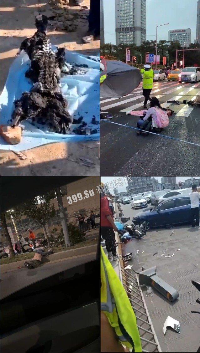 慎点！车祸现场合集，心理承受能力低的瓜友勿点，内有血腥场面（二）  第3张