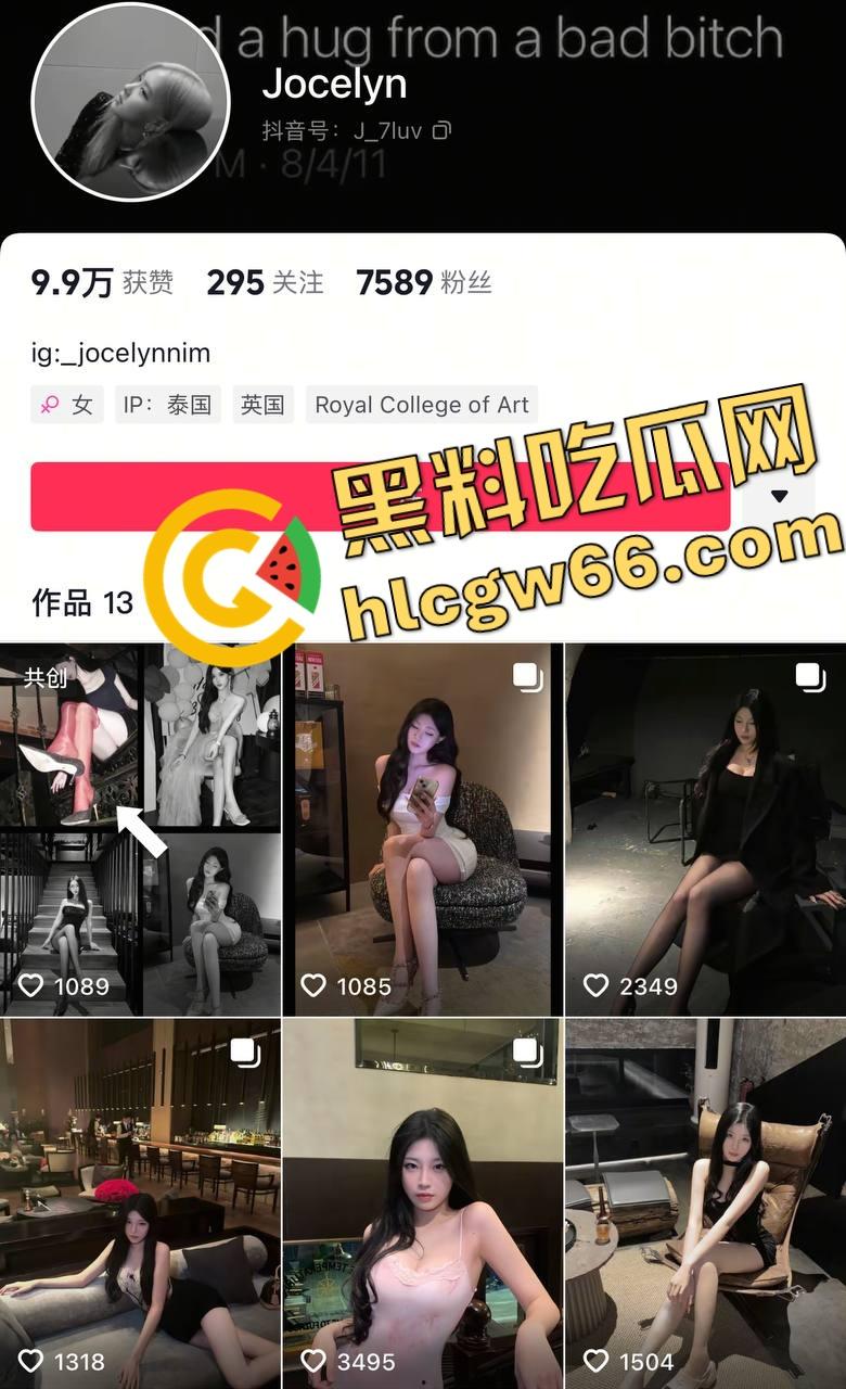 厦门高端伴游『关关』栽了，伴游新马泰日韩全亚洲飞，结果30秒榨精还敢嘲讽金主太快了！  第1张