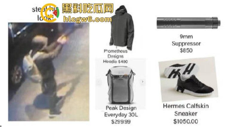 刺杀医保巨头勇敢哥【路易吉】被引渡纽约 机场路透成美图大赏 囚服都穿出了高定感  第8张