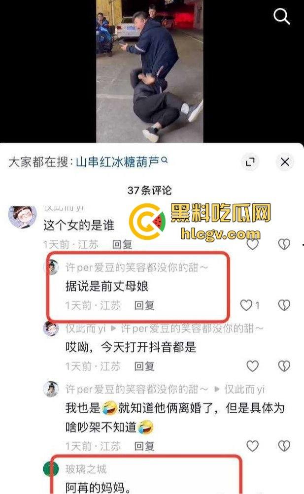 蓝天白云的宝马挡不住出轨的骚操作!网红『阿冉』背着老公偷情小白脸,丈夫拉横幅曝光床照反击! 第5张 蓝天白云的宝马挡不住出轨的骚操作!网红『阿冉』背着老公偷情小白脸,丈夫拉横幅曝光床照反击! 第5张