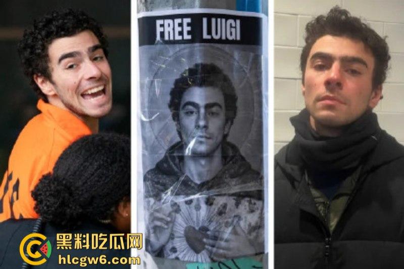 刺杀医保巨头勇敢哥【路易吉】被引渡纽约 机场路透成美图大赏 囚服都穿出了高定感  第16张