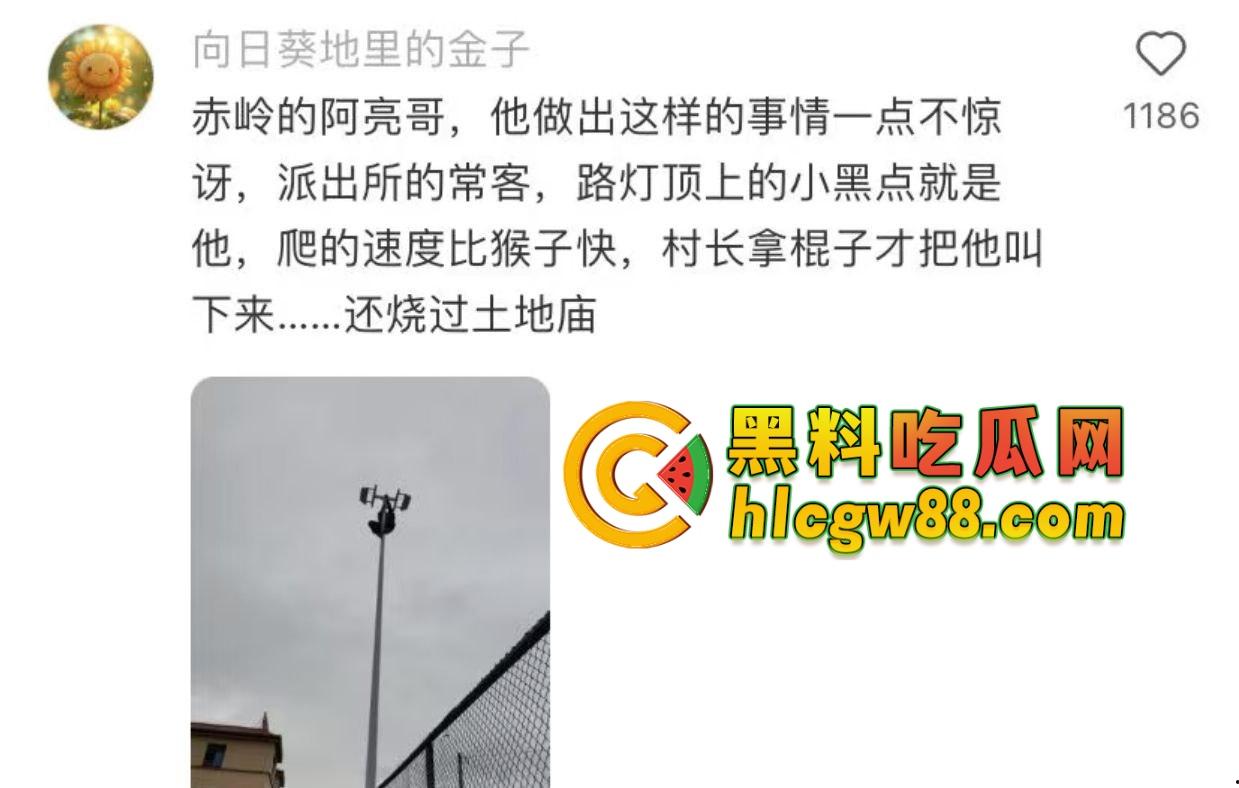 离谱!赤岭男孩出海钓鱿鱼睡着了,一觉漂到三亚?整整漂了一天一夜,简直海上版睡美人! 第3张 离谱!赤岭男孩出海钓鱿鱼睡着了,一觉漂到三亚?整整漂了一天一夜,简直海上版睡美人! 第3张