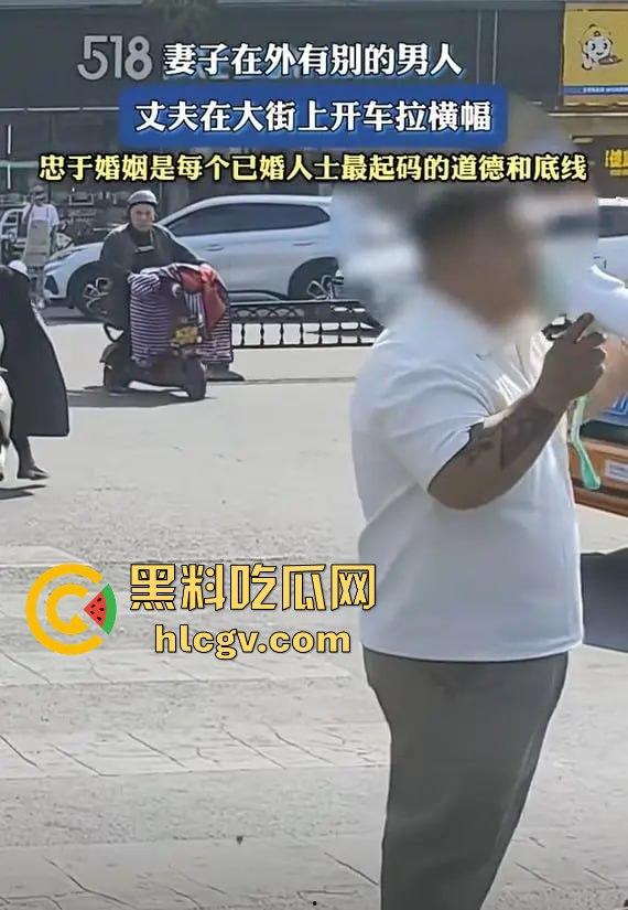 蓝天白云的宝马挡不住出轨的骚操作!网红『阿冉』背着老公偷情小白脸,丈夫拉横幅曝光床照反击! 第14张 蓝天白云的宝马挡不住出轨的骚操作!网红『阿冉』背着老公偷情小白脸,丈夫拉横幅曝光床照反击! 第14张