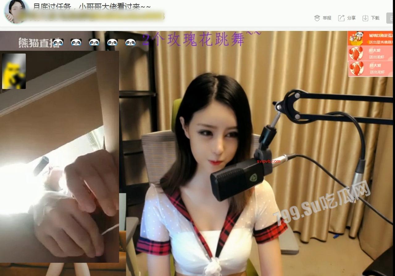 早年 斗鱼 - 熊猫 TV 主播 普通观众和土豪的双视角  第5张