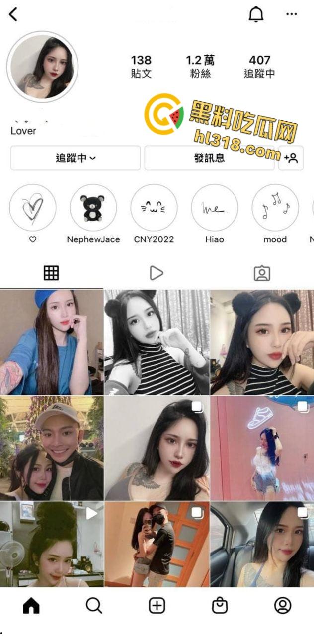 IG巨乳网红【lover】，贴心给男友乳交口交，饱满光泽的巨乳被各种揉捏，按在床上狠狠后入！！  第1张