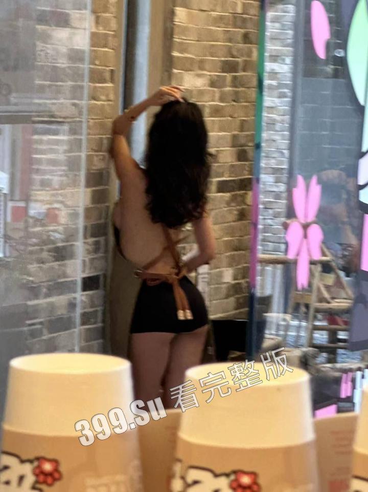 网友爆料方块咖啡门店进行色情营销 服务员穿着暴露装 方块咖啡官网回应 是露出模特不听劝,进店拍摄擦边露奶照,已报警 第8张 网友爆料方块咖啡门店进行色情营销 服务员穿着暴露装 方块咖啡官网回应 是露出模特不听劝,进店拍摄擦边露奶照,已报警 第8张