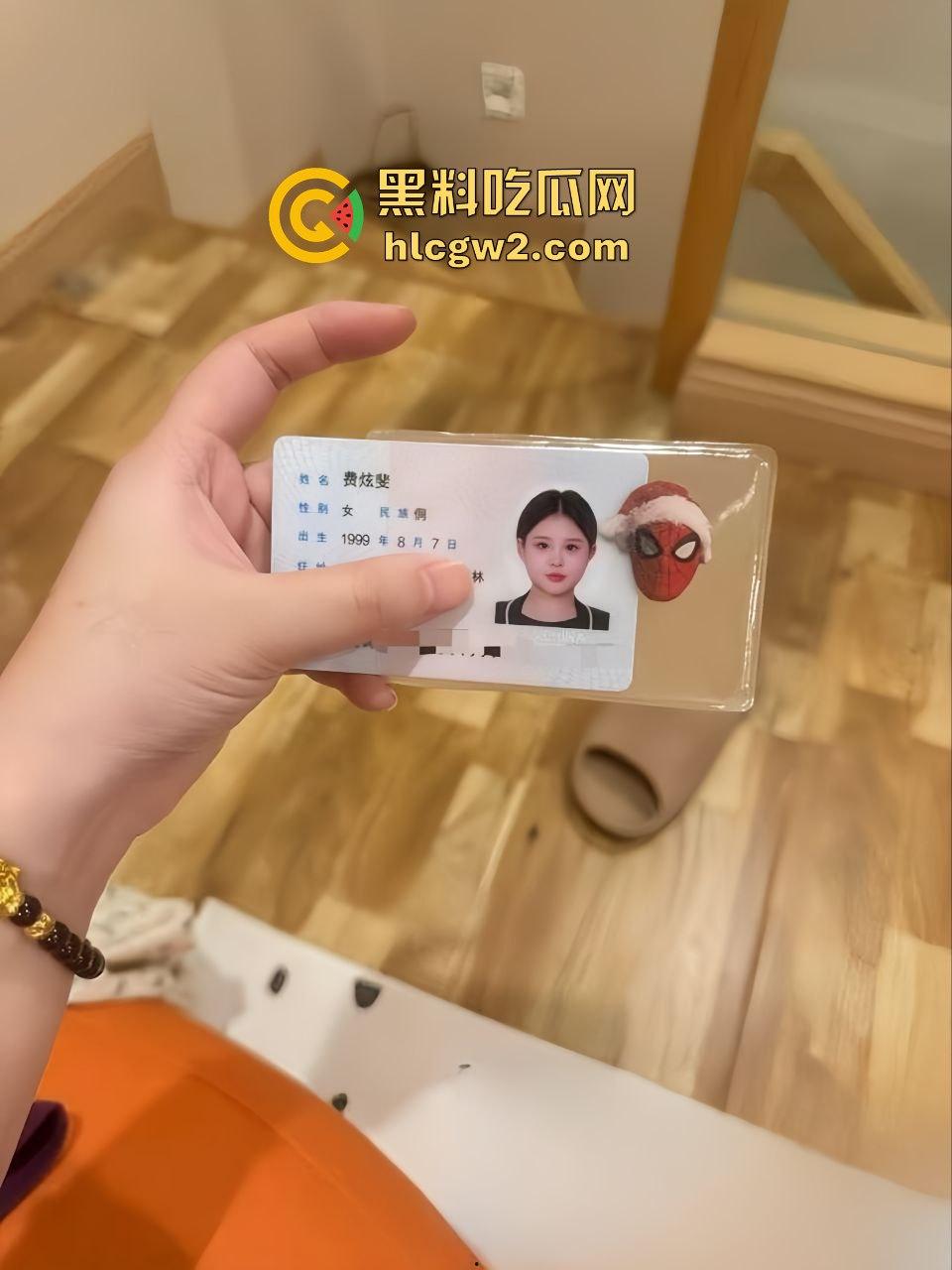 抖音顶级巨乳颜值少女【小妍】大尺度自慰视频外流 甜美外表下骚到炸裂，私密定制全网疯传！  第2张