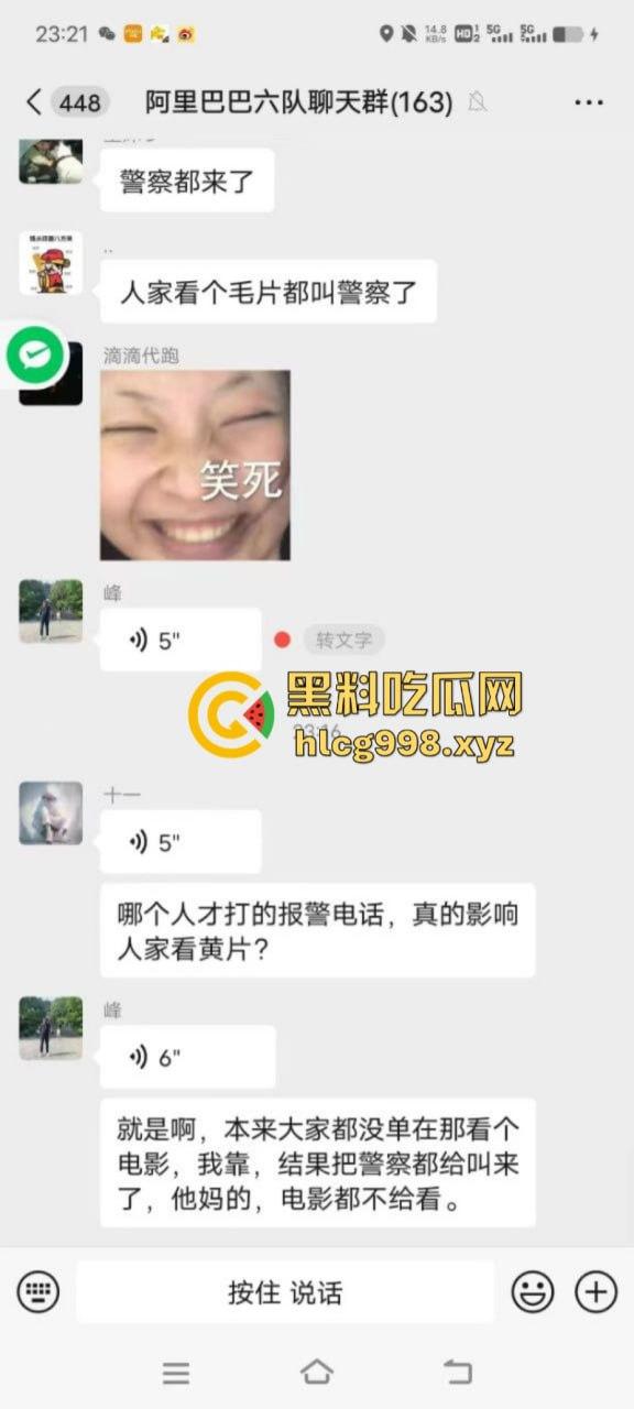 单身小伙在家不拉窗帘巨幕看A片 搞得楼下人尽皆知 这也太社死了 第1张 单身小伙在家不拉窗帘巨幕看A片 搞得楼下人尽皆知 这也太社死了 第1张