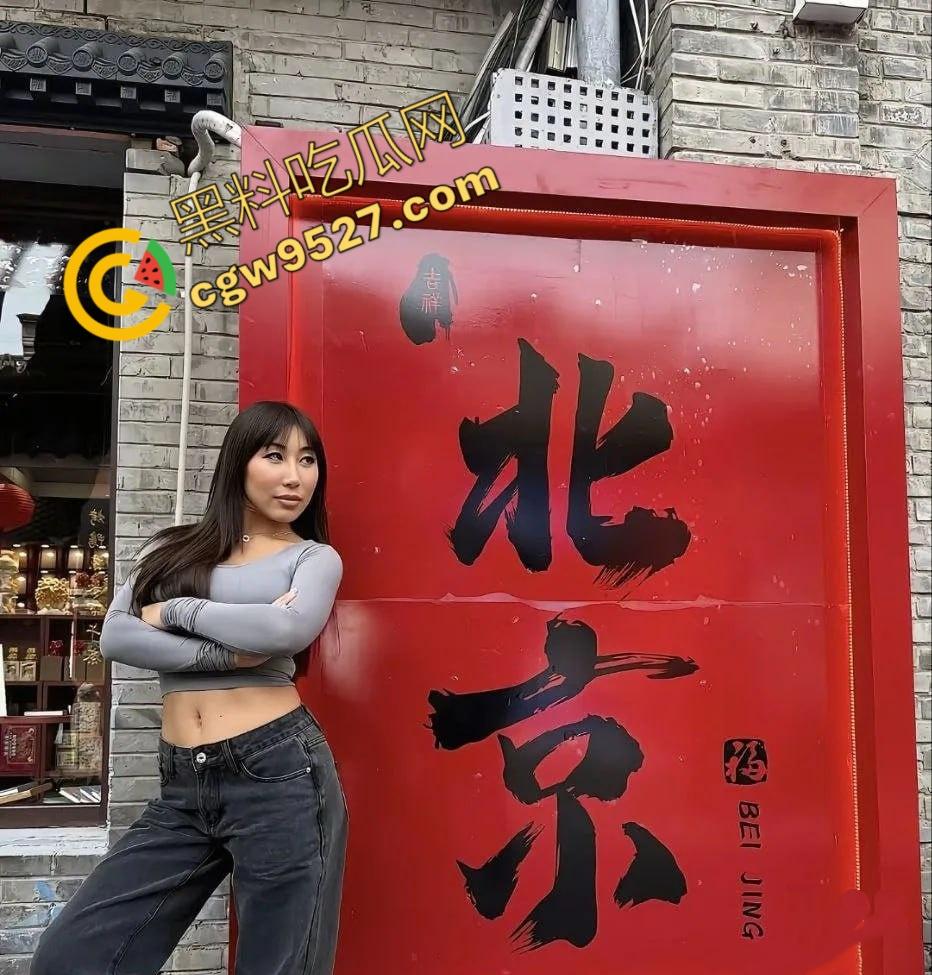 国人之耻！青岛媚黑女孩【NicoleDosh】故意抹黑国人引发热论，肥臀巨乳被老外爆操，下贱至极  第6张