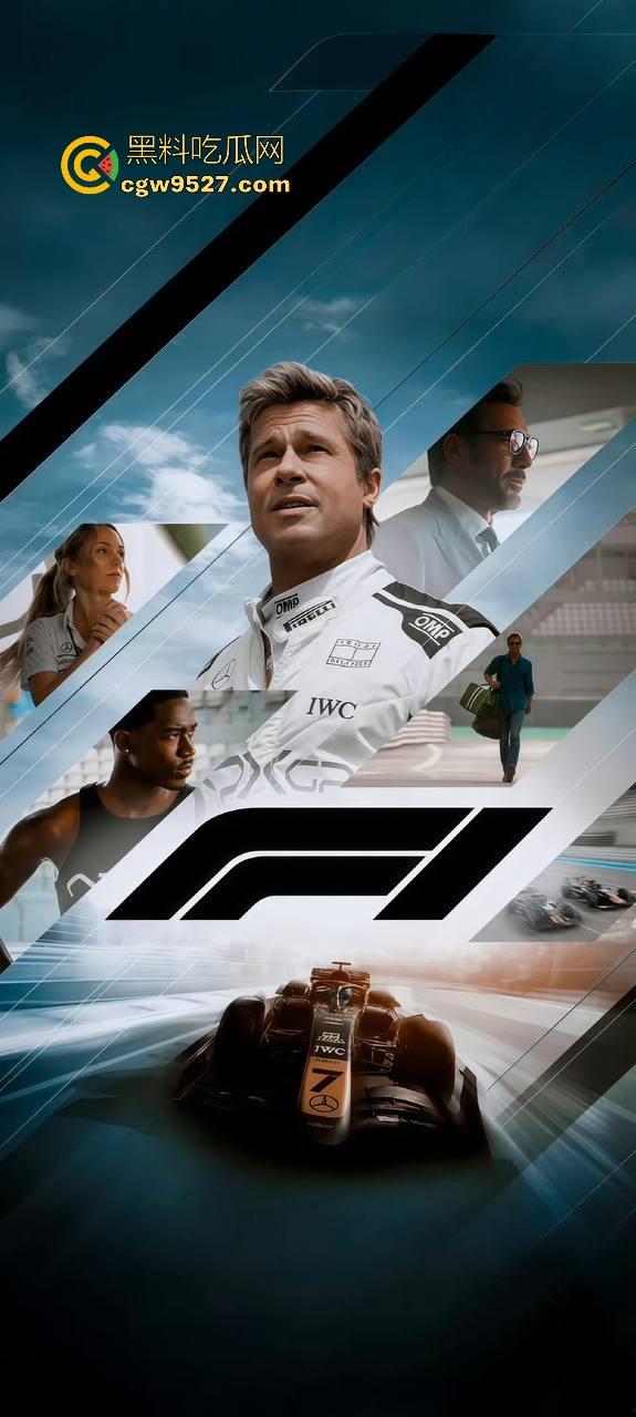 好莱坞最新大片！【F1:狂飙飞车】最新来袭，一部最近热度很高的赛车电影，布拉德皮特主演，很值得一看！  第4张
