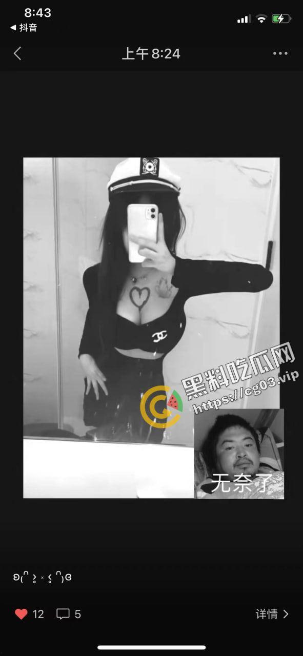 无锡 烧鸡【杨安妮】 高p照骗嫖客 货不对板 把哥们吓痿了  第5张