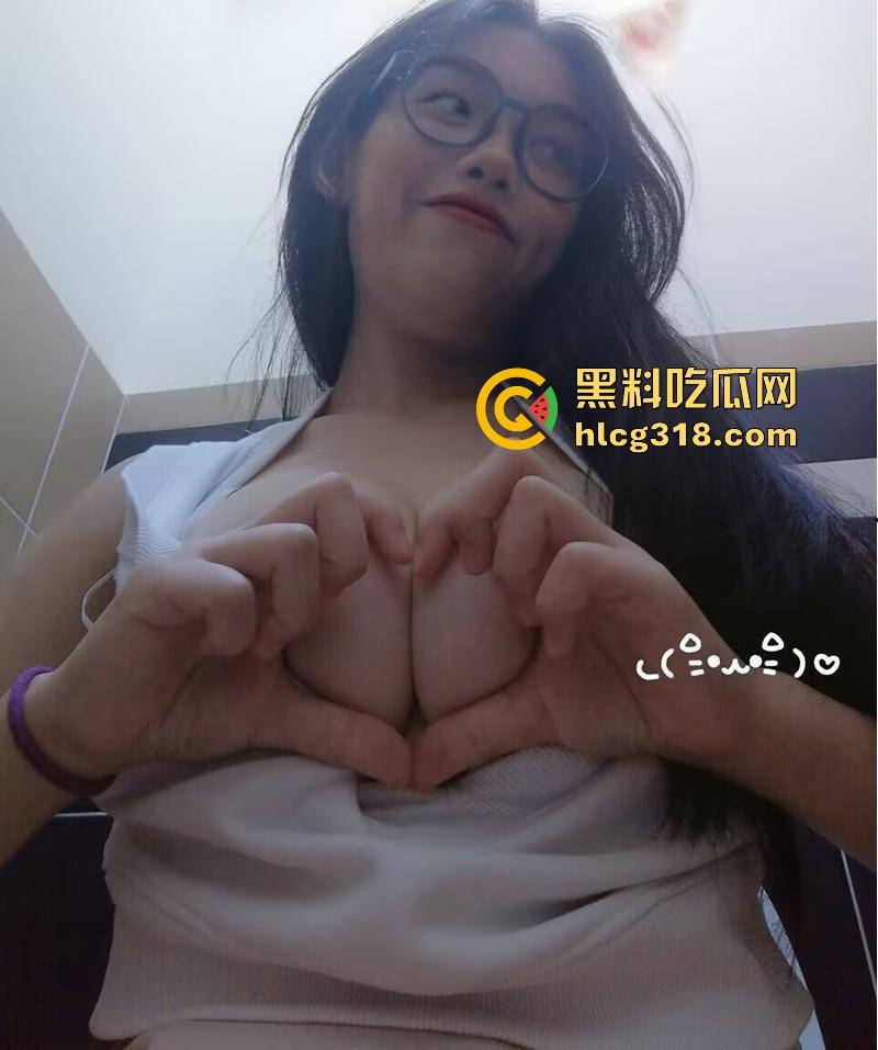 湖南清纯学生妹 【苏芷莹】 裸聊做爱视频曝光！白嫩眼镜少女淫荡自拍，无套后入极品巨乳诱惑至极！  第4张