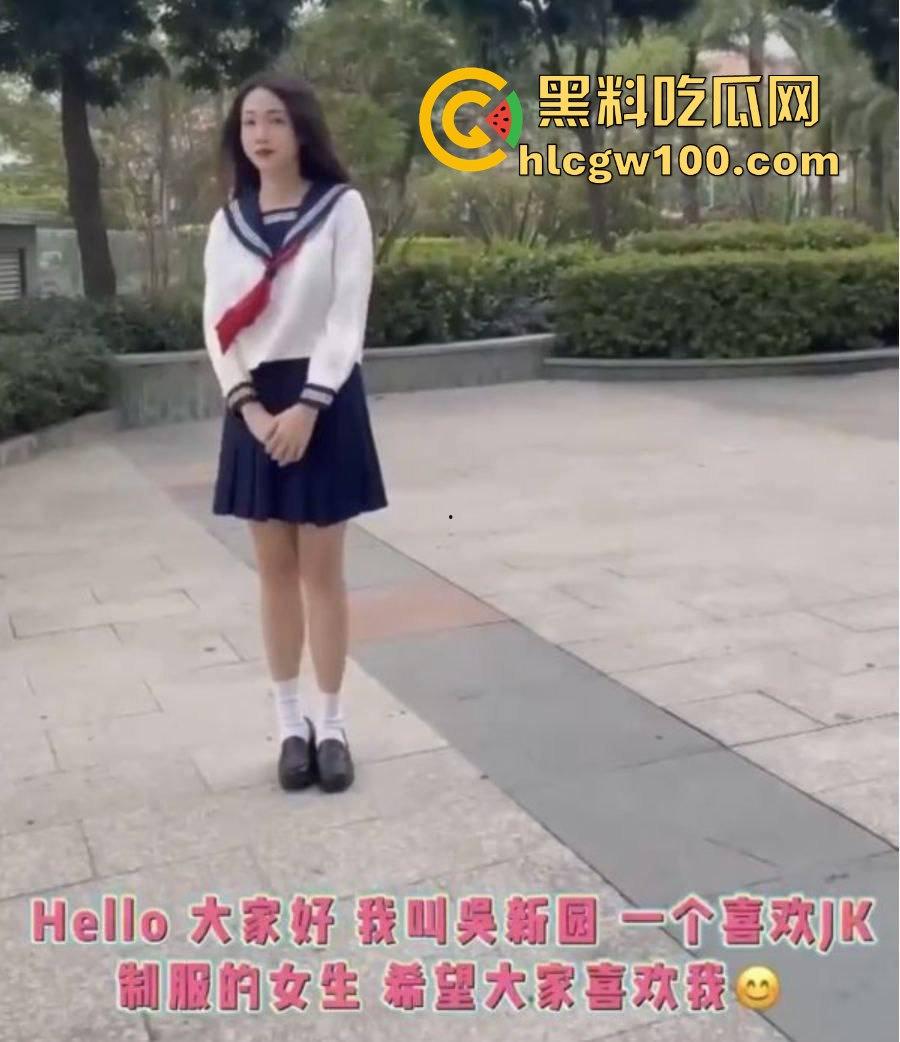 河南驻马店医院反差小护士【吴新园】分手后被渣男爆出性爱视频,看着是又骚又纯洁。 第10张 河南驻马店医院反差小护士【吴新园】分手后被渣男爆出性爱视频,看着是又骚又纯洁。 第10张