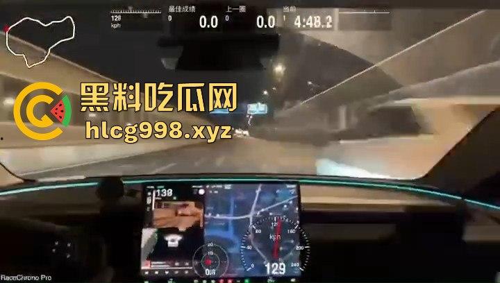 广州飙车党狂飙207码拍视频炫耀!结果嘚瑟过头,被交警请去喝茶,不作不死的教科书级翻车! 第4张 广州飙车党狂飙207码拍视频炫耀!结果嘚瑟过头,被交警请去喝茶,不作不死的教科书级翻车! 第4张