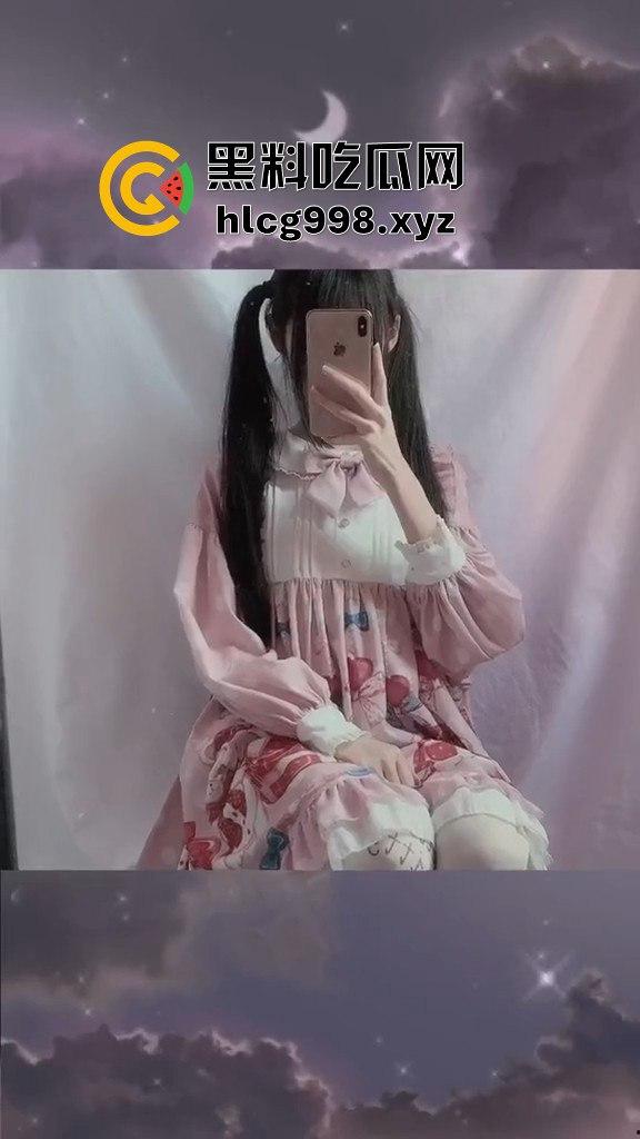 网红『可爱的江好玩』JK小萝莉栽在金主手里！换着丝袜被抠逼爆操，200万粉丝也救不了她的淫荡命运！  第6张