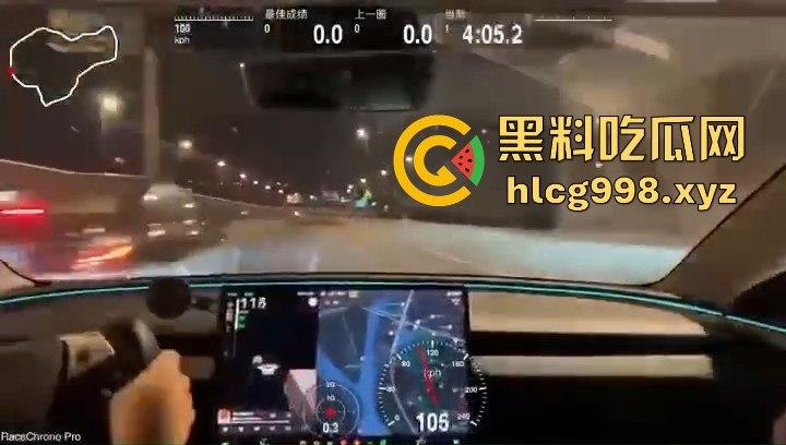 广州飙车党狂飙207码拍视频炫耀!结果嘚瑟过头,被交警请去喝茶,不作不死的教科书级翻车! 第8张 广州飙车党狂飙207码拍视频炫耀!结果嘚瑟过头,被交警请去喝茶,不作不死的教科书级翻车! 第8张