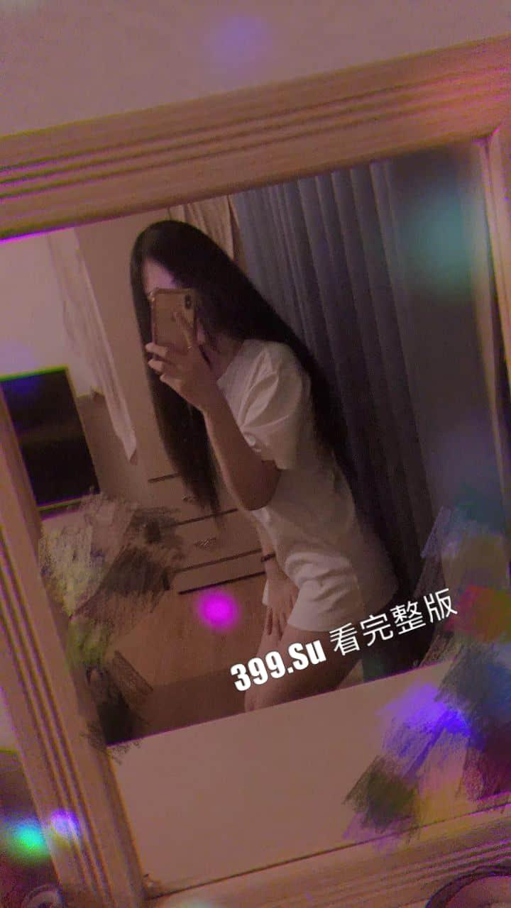 女神级别的巨乳台妹 手机遗失 不雅自拍泄漏 网民哗然 女神也反差 金主才能看的私密视照如今免费看  第6张