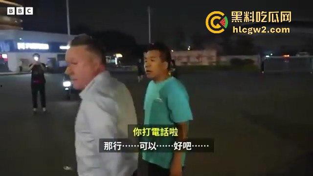 珠海体育中心撞人事件内幕曝光！肇事司机【樊维秋】因离婚分割不满报复社会，BBC采访还遭市民怒推！  第11张