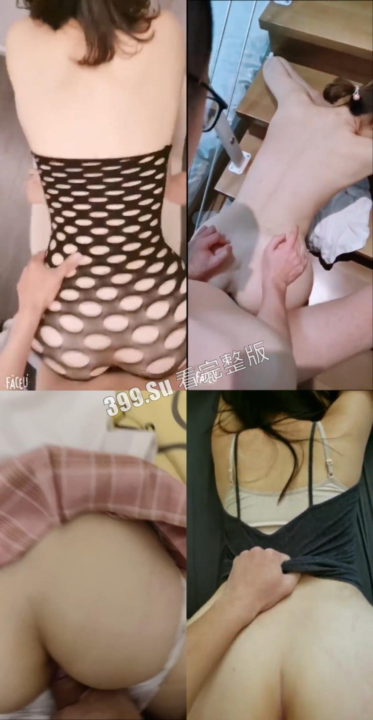 后入合集  第一视角看后入爆插 凄凉惨叫的小仙女 征服欲爆棚 （可撸 速进） 第5张