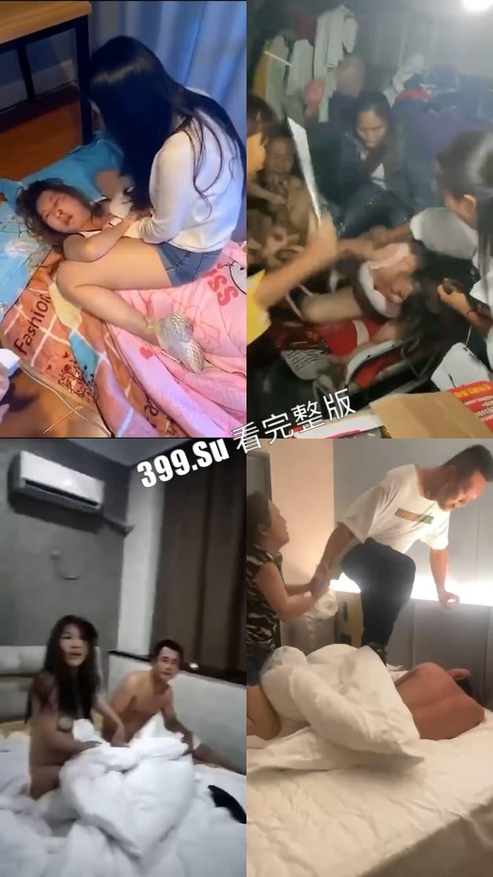 捉奸合集  抓自己亲妈的奸 小三被逼的跳崖 666（六） 第1张