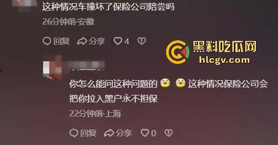 潮州熊孩子无证开宝马硬核冲卡!玩游戏上头了?警察围捕逼停,车竟是租来的! 第6张 潮州熊孩子无证开宝马硬核冲卡!玩游戏上头了?警察围捕逼停,车竟是租来的! 第6张