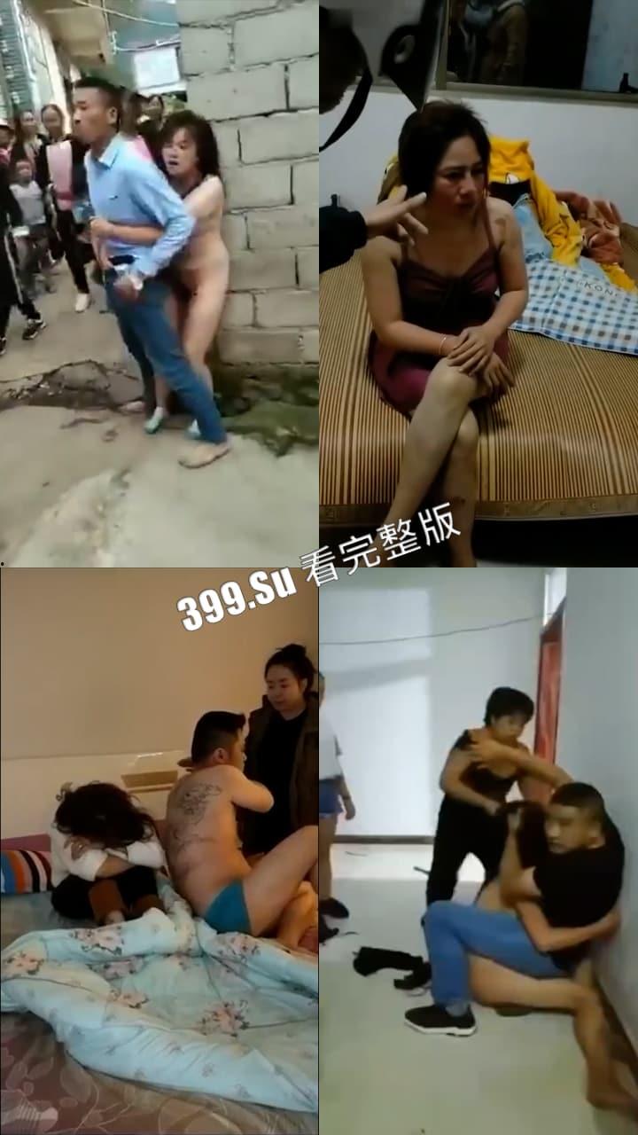 捉奸合集  抓自己亲妈的奸 小三被逼的跳崖 666（六） 第3张