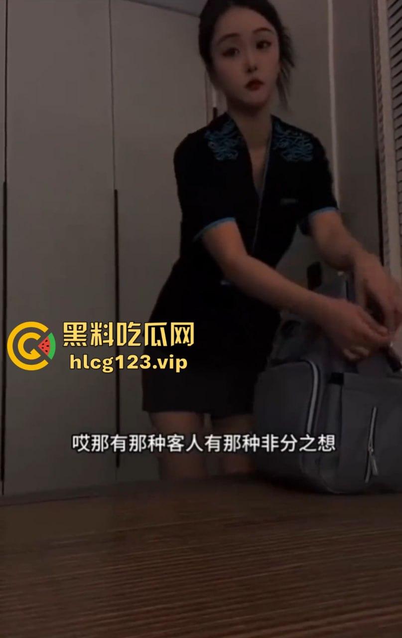 瓜友叫按摩小美按完直接肉丝开干，998帮她解决烦恼！瓜友这波操作太秀！  第3张