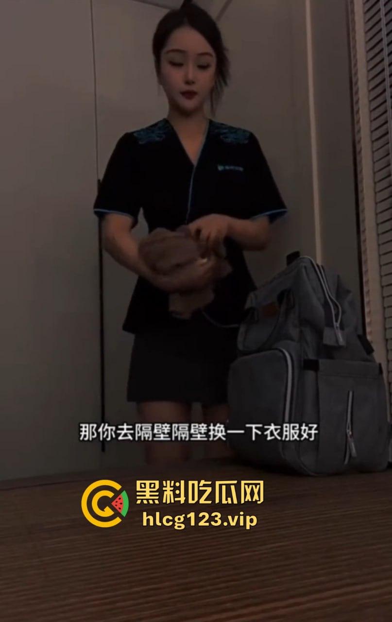 瓜友叫按摩小美按完直接肉丝开干，998帮她解决烦恼！瓜友这波操作太秀！  第4张