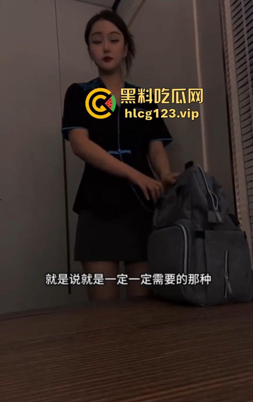 瓜友叫按摩小美按完直接肉丝开干，998帮她解决烦恼！瓜友这波操作太秀！  第10张