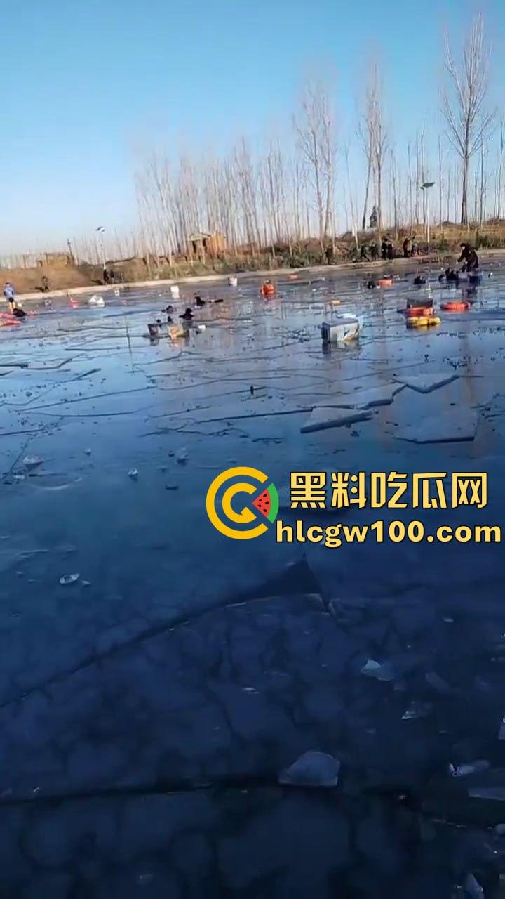 唐山玉田冰钓场惊爆巨祸!多人瞬间落水,冰面坍塌酿惨剧,生死瞬间引关注 第3张 唐山玉田冰钓场惊爆巨祸!多人瞬间落水,冰面坍塌酿惨剧,生死瞬间引关注 第3张