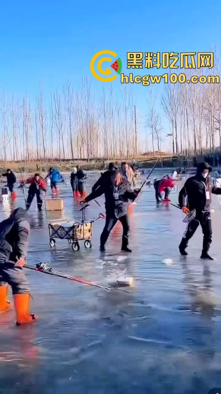 唐山玉田冰钓场惊爆巨祸!多人瞬间落水,冰面坍塌酿惨剧,生死瞬间引关注 第4张 唐山玉田冰钓场惊爆巨祸!多人瞬间落水,冰面坍塌酿惨剧,生死瞬间引关注 第4张