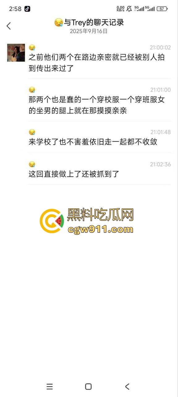 这难道就是青春吗?高校学生情侣上课传淫荡纸条,相约课后做爱,兔兔这么好看为什么要射在兔兔上嘛! 第2张 这难道就是青春吗?高校学生情侣上课传淫荡纸条,相约课后做爱,兔兔这么好看为什么要射在兔兔上嘛! 第2张