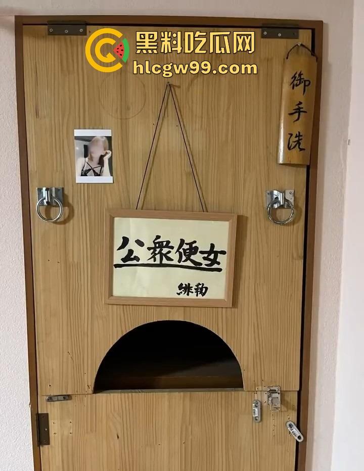 帝都调教大佬神级操作，亲手养成的骚逼变成公厕，群友轮番带套上阵爆操，这才是真正的共享经济！  第7张