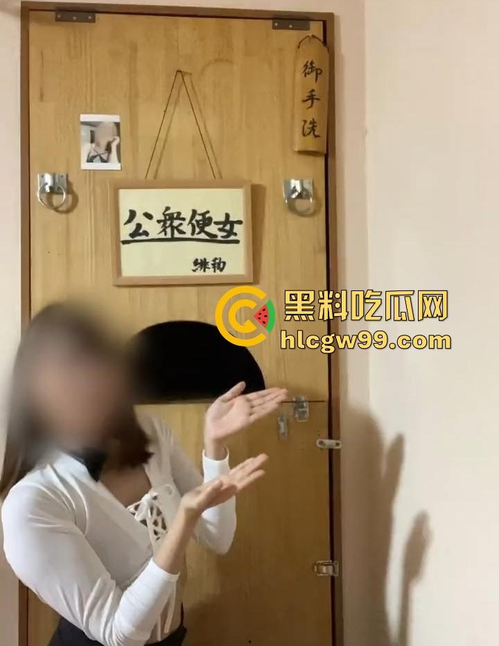 帝都调教大佬神级操作，亲手养成的骚逼变成公厕，群友轮番带套上阵爆操，这才是真正的共享经济！  第8张