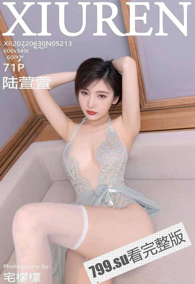 超人气网红女神 陆萱萱 高价私拍 轻透薄纱连衣美乳丰臀极品欠操  第1张