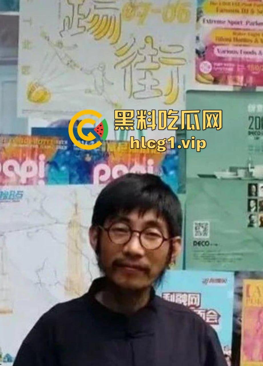 陕西师范大学风波！教授『 王安中』性骚扰事件曝光，向美女学生发送裸照遭实名举报！  第7张