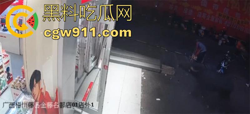 广西藤县河西疯牛伤人事件，伤者正在治疗疯牛仍在逃，警方联合多部门在大冲肚区域追捕！  第6张