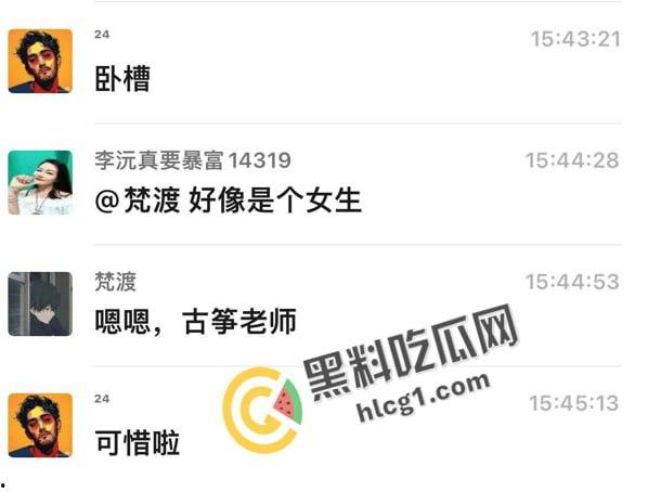 又抬走一位 女骑士摩托车祸！骑摩托车不仅让你拥有S型身材 还能拥有一对完美的假肢！  第1张