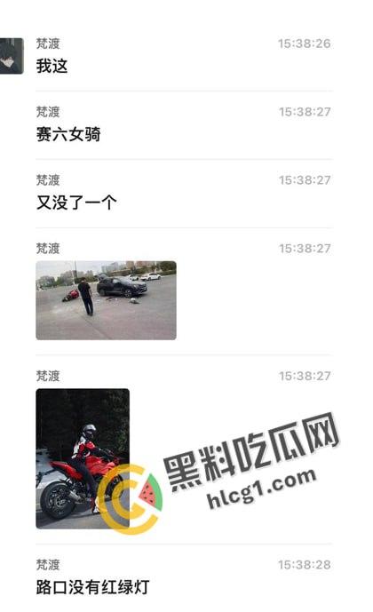 又抬走一位 女骑士摩托车祸！骑摩托车不仅让你拥有S型身材 还能拥有一对完美的假肢！  第2张