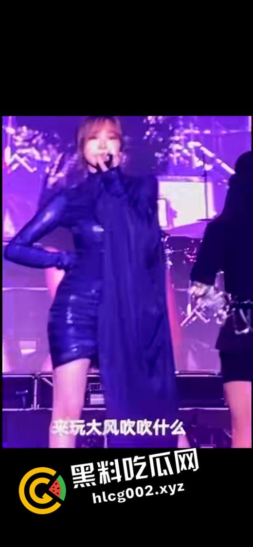【张韶涵】昆山商演拉稀现场！前排恶臭难闻高喊退票 微博公关删热搜 这下真的是追星追到拉稀了都  第2张