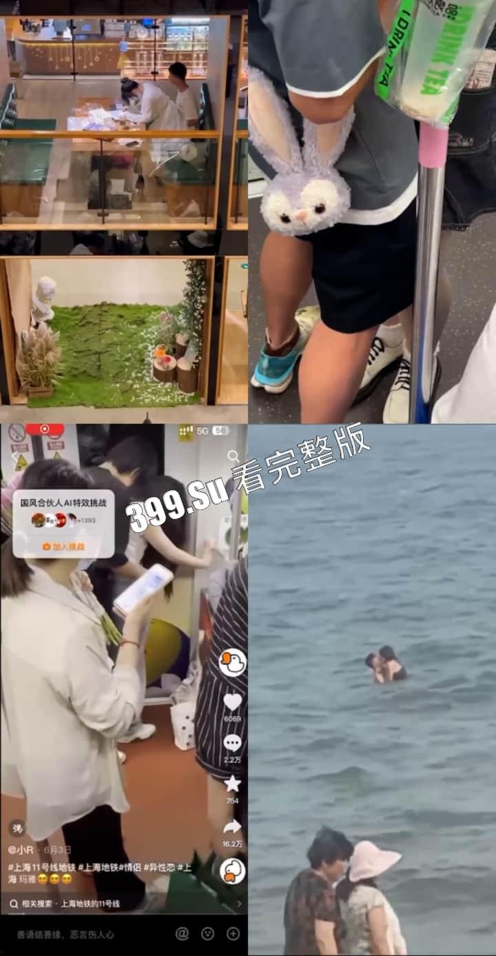 偷拍之公共场所野战  这是谁家部将，如此勇猛！（二） 第4张