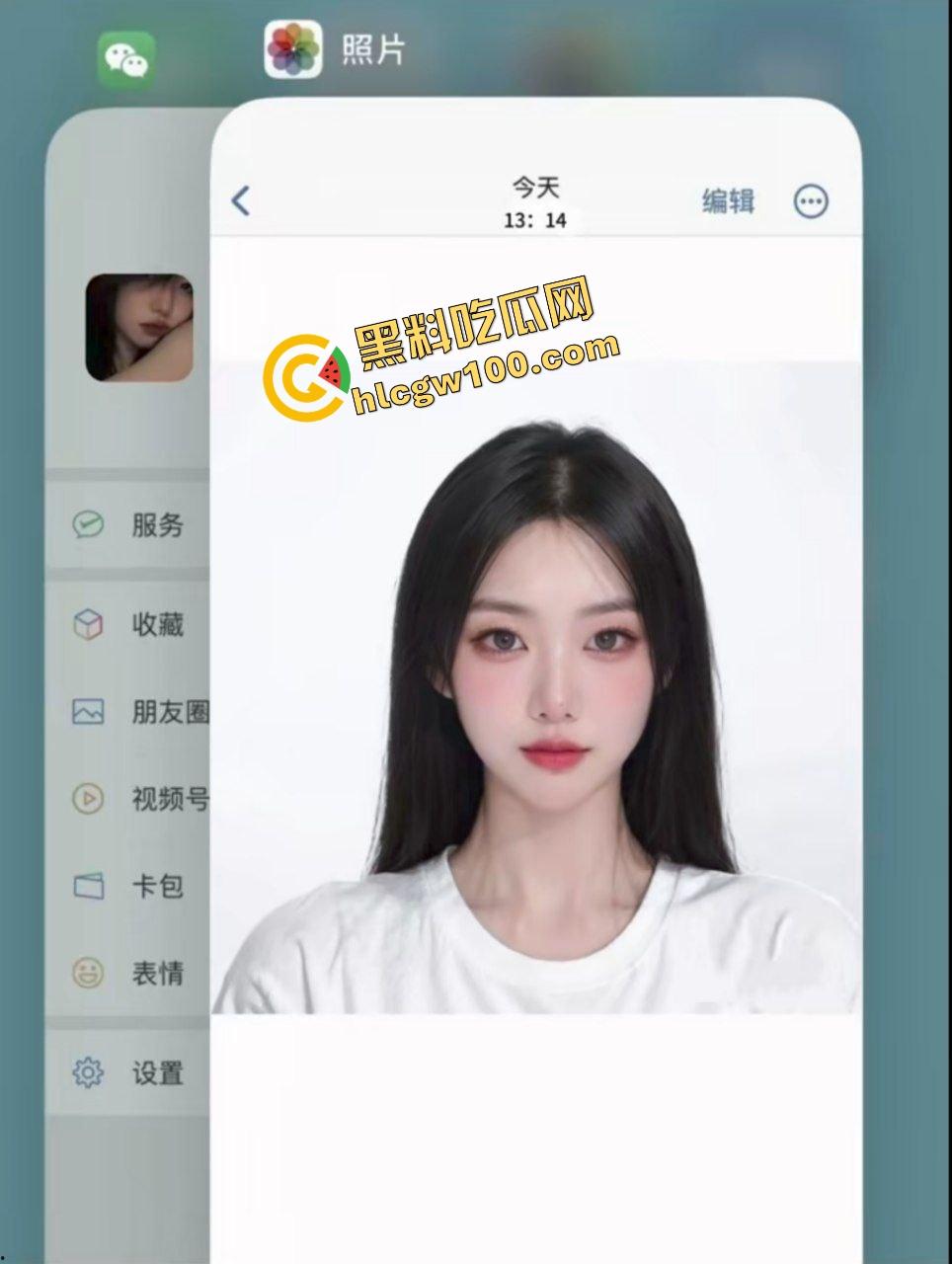抖音辽宁工业大三反差婊骚货女大『魏魏』穿黑丝与大哥诱惑干炮 骚臀直上直下淫荡榨精！原创独家曝光流出！  第5张