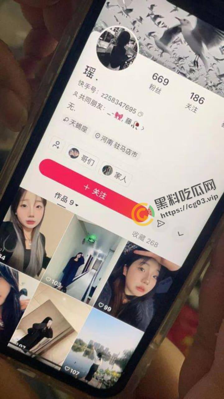 河南驻马店 不文明行为！女子在电梯内排泄 无视监视器淡定离开  第1张