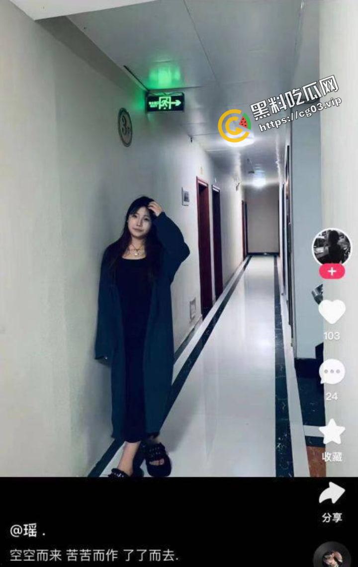 河南驻马店 不文明行为！女子在电梯内排泄 无视监视器淡定离开  第2张