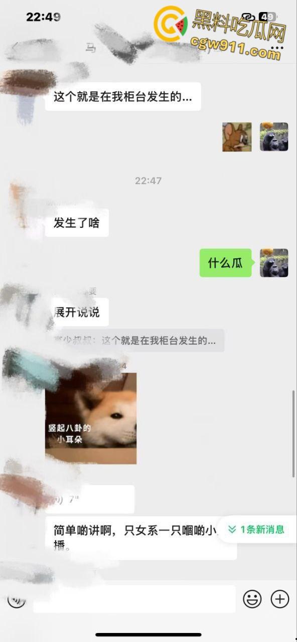 屌丝男给网红美女分期买手机，还没还完就分手了，妹子欲倒卖被现场锁机，撒泼闹事被强制拖出商场！  第3张