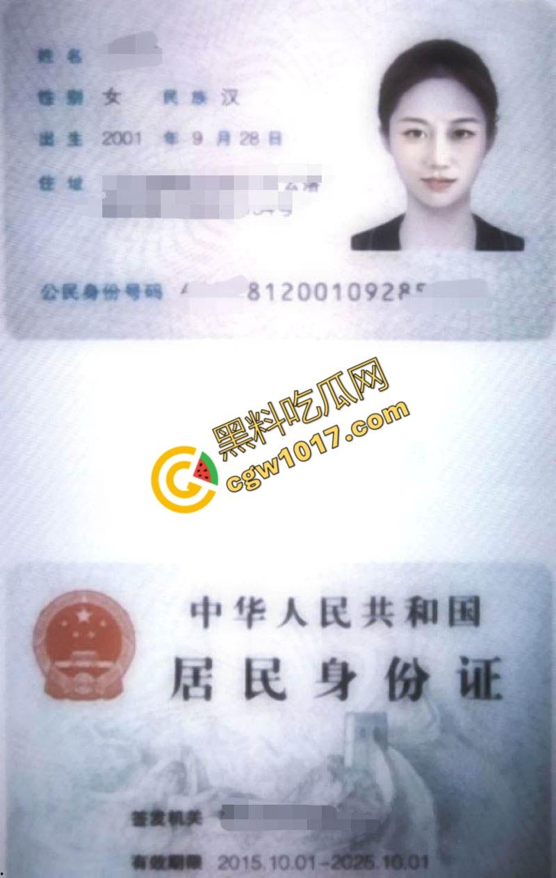 南京艺术学院大一学生妹【刘丽雯】酒店开房被学长调教，跪地深喉，吞屌浪叫，嫩逼后入喷汁成母狗！  第1张