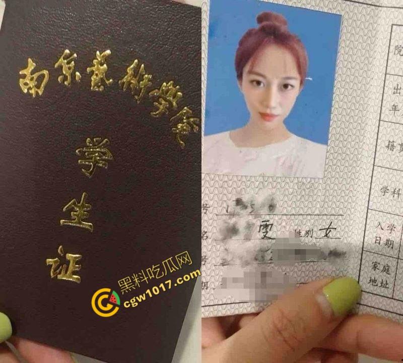 南京艺术学院大一学生妹【刘丽雯】酒店开房被学长调教，跪地深喉，吞屌浪叫，嫩逼后入喷汁成母狗！  第2张