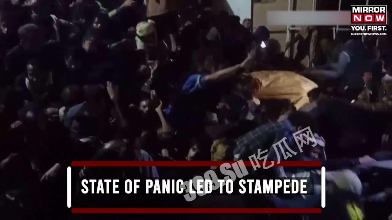 突发踩踏!当地时间19日,也门首都萨那慈善物资发放活动期间发生踩踏事件,造成至少80人死亡、220人受伤 第5张 突发踩踏!当地时间19日,也门首都萨那慈善物资发放活动期间发生踩踏事件,造成至少80人死亡、220人受伤 第5张